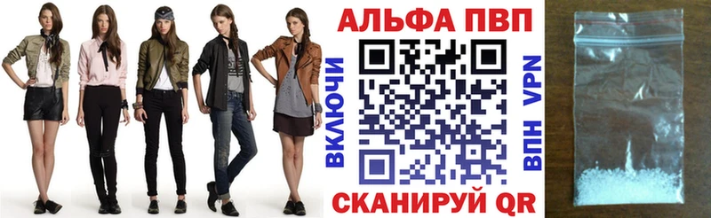 Наркота Всеволожск СОЛЬ Кокаин Мефедрон Галлюциногенные грибы ГАШИШ МАРИХУАНА