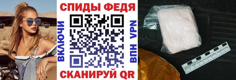 кракен онион  Всеволожск  Amphetamine 98% 