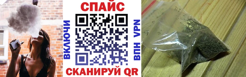 БУТИРАТ Butirat  Всеволожск 