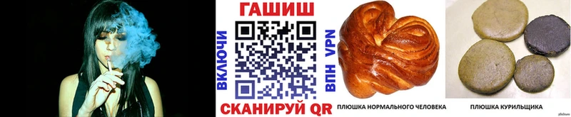 Гашиш убойный  Всеволожск 