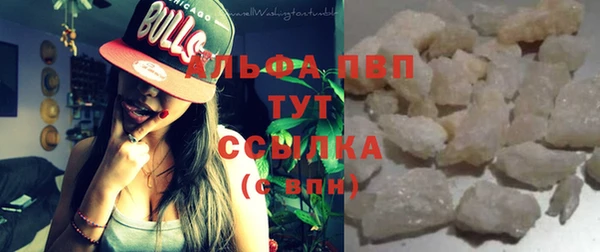 мяу мяу мука Белоозёрский