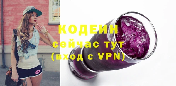 прущий лед Балахна