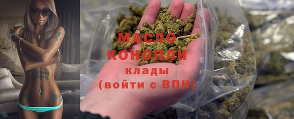 герыч Кулебаки