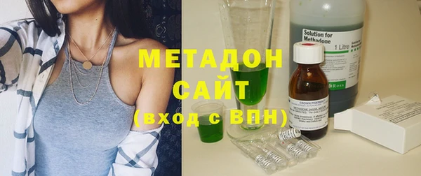 jwh Кукмор