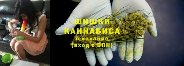 каннабис Белокуриха