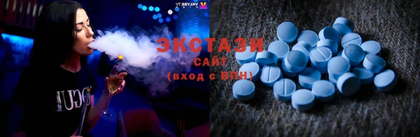 меф Баксан