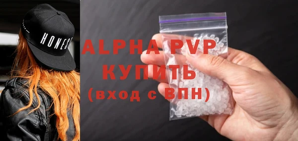 мяу мяу мука Белоозёрский