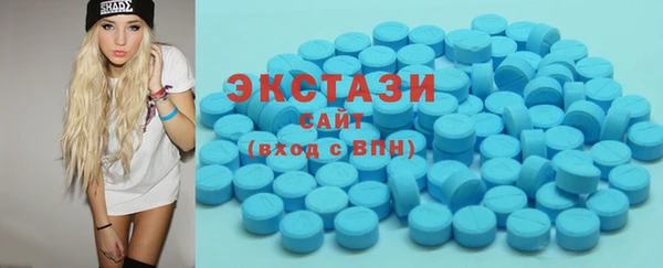 прущий лед Балахна