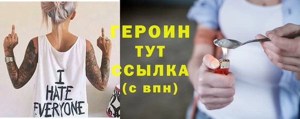 мяу мяу мука Беломорск