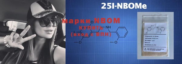 меф Баксан