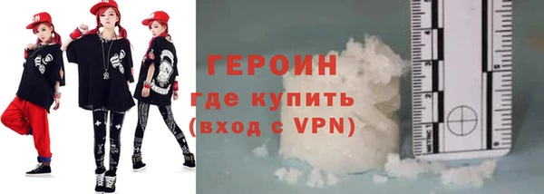 мяу мяу мука Белоозёрский