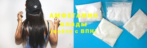 меф Баксан