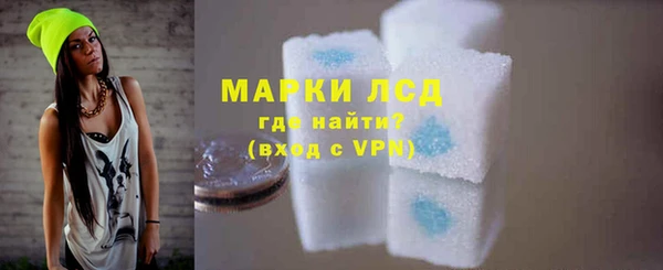 прущий лед Балахна