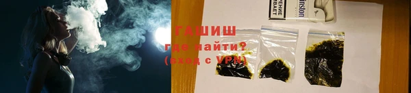прущий лед Балахна