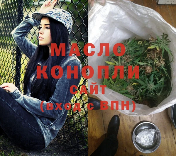 меф Баксан
