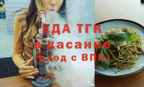 меф Баксан