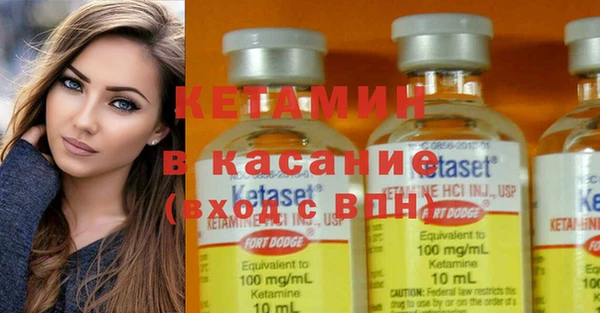 меф Баксан