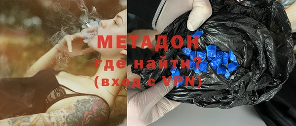 мяу мяу мука Беломорск