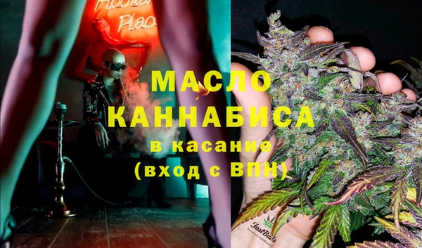 мяу мяу мука Белоозёрский