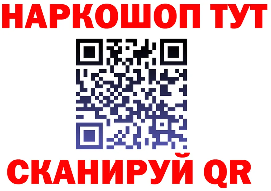 АМФ Premium ссылка площадка OMG Всеволожск