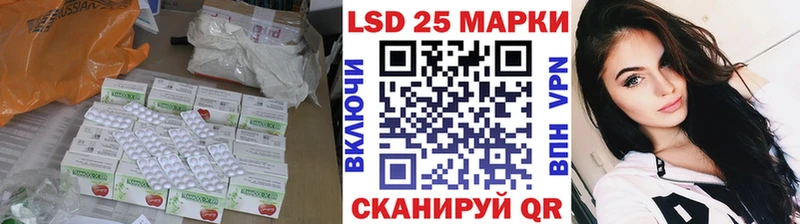 blacksprut ТОР Всеволожск LSD-25 экстази ecstasy