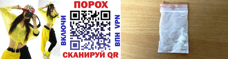 Первитин Methamphetamine  Всеволожск 
