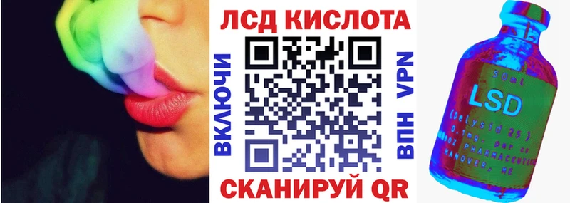 ОМГ ОМГ ссылка  Всеволожск  Марки NBOMe 1500мкг 