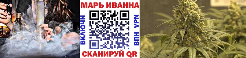Конопля Amnesia Всеволожск